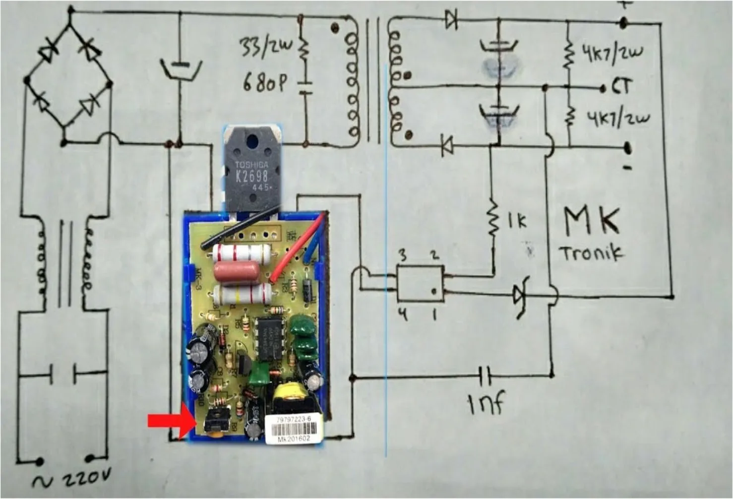 skema smps untuk power ampli